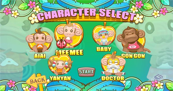 Super Monkey Ball: Banana Blitz - Game - Nintendo World Report