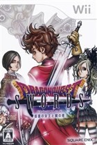 Dragon Quest Swords: The Masked Queen and the Tower of Mirrors Box Art