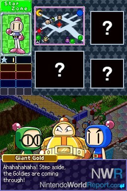 Bomberman Land Touch! 2 - Game - Nintendo World Report