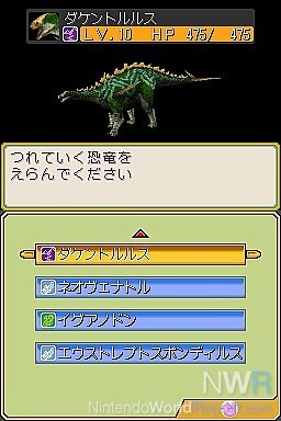 Dinosaur King DS Game  Nintendo ds, Dinosaur, Ds games