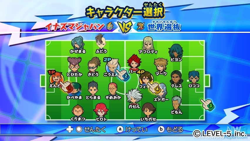 Inazuma Eleven Strikers Hands-on Preview - Hands-on Preview - Nintendo  World Report
