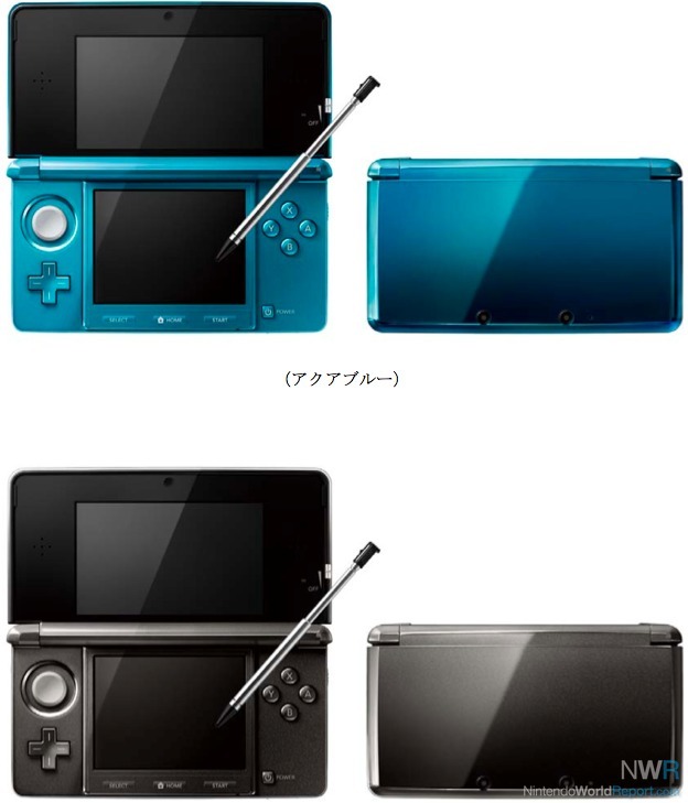 3DS Japanese Release Set for February 26, 2011 - News - Nintendo World  Report