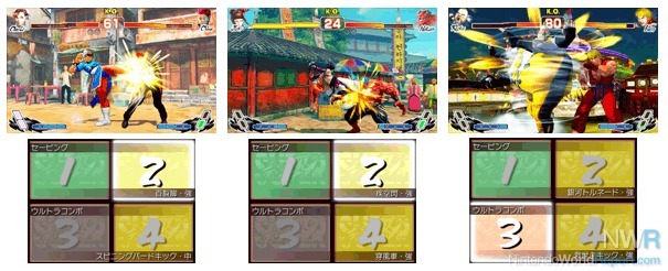 Street Fighter 3DS Touch Controls Detailed - News - Nintendo World Report
