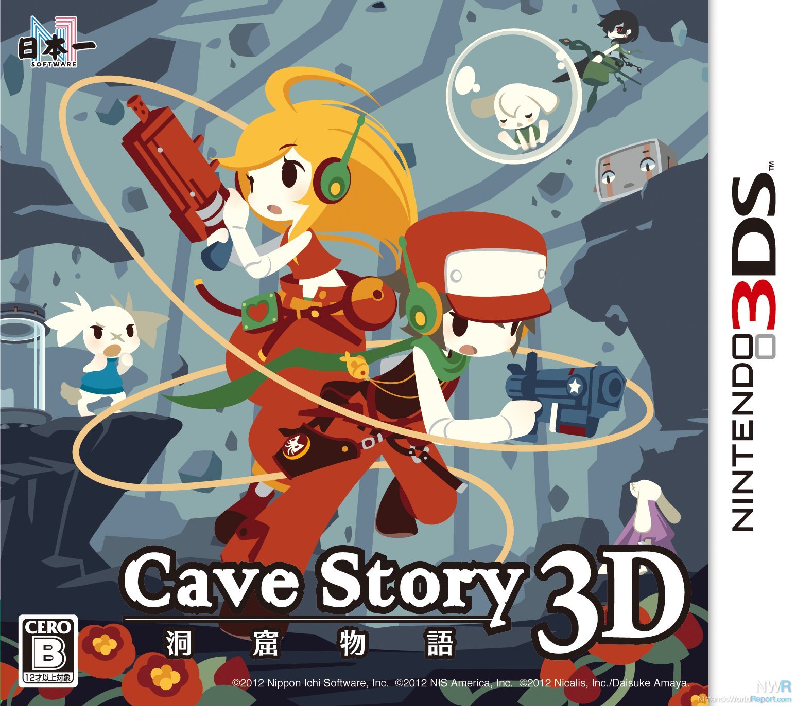 Cave Story 3D Review - Review - Nintendo World Report