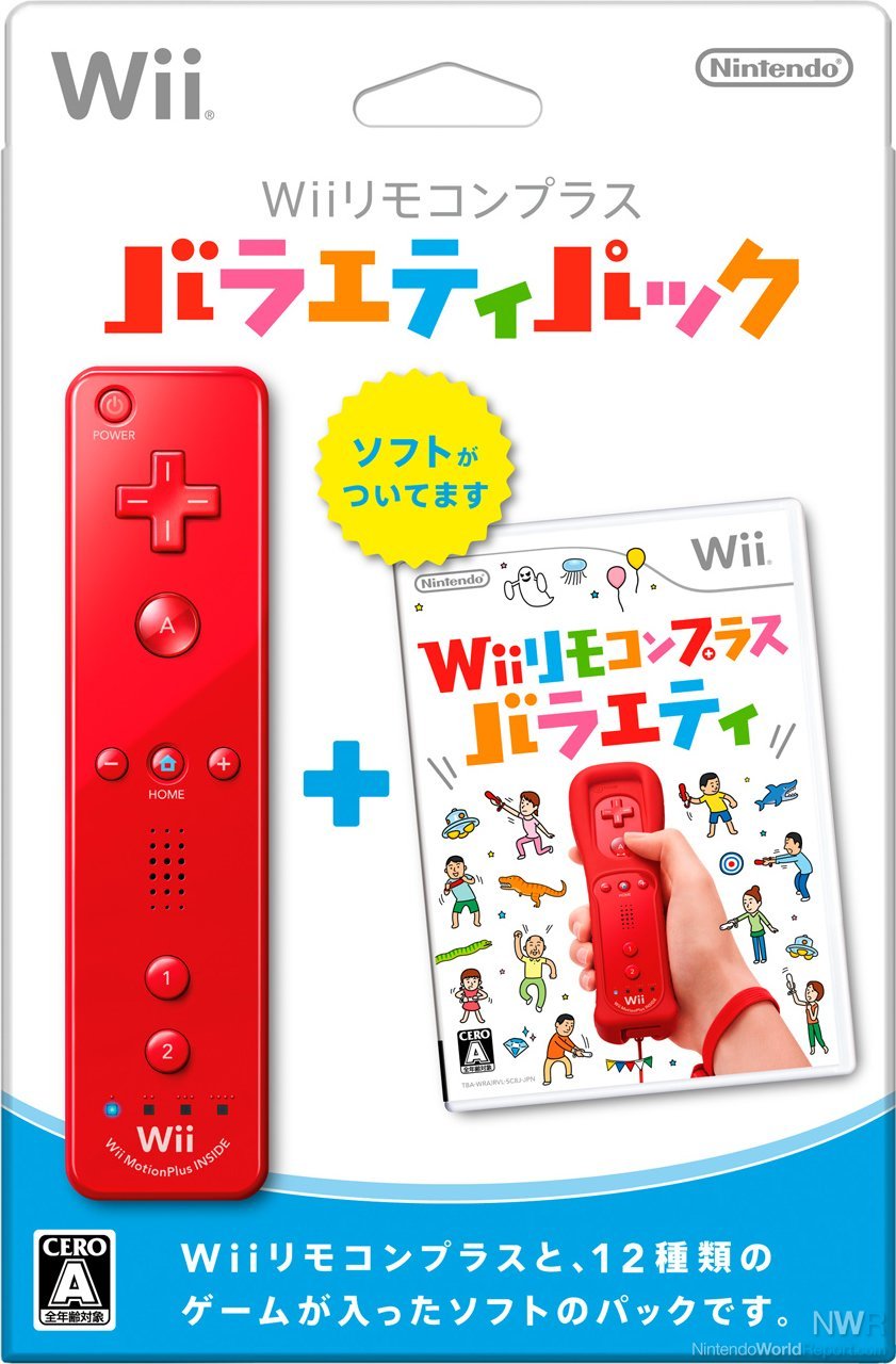Wii Play: Motion Review - Review - Nintendo World Report