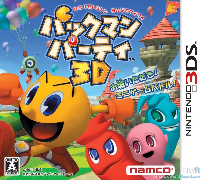 Pac-Man Party 3D Review - Review - Nintendo World Report