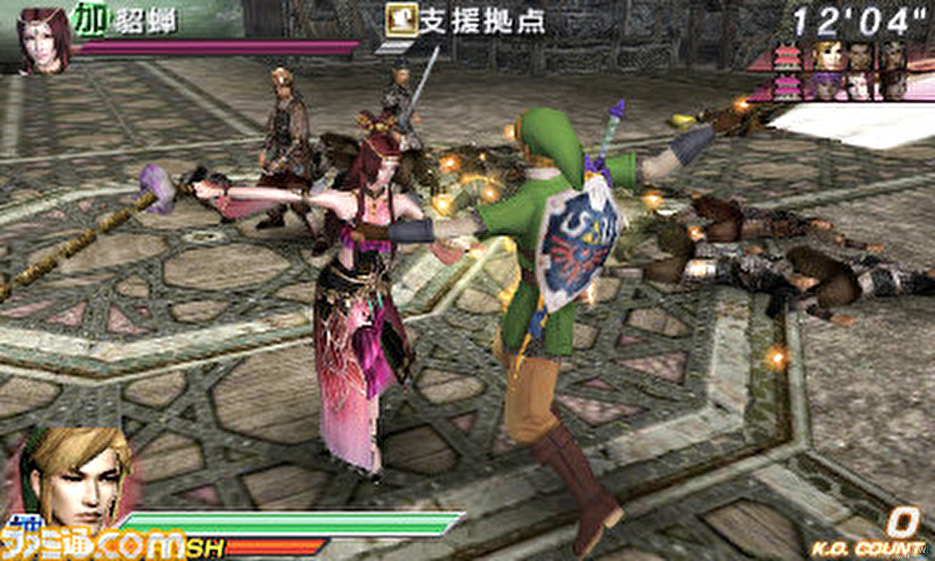 Link and Samus Costumes to Appear in Dynasty Warriors Vs. - News - Nintendo  World Report