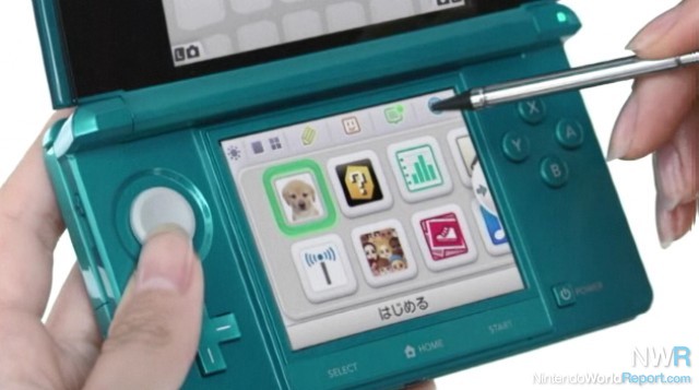 3DS Firmware Update Coming on April 25 - News - Nintendo World Report
