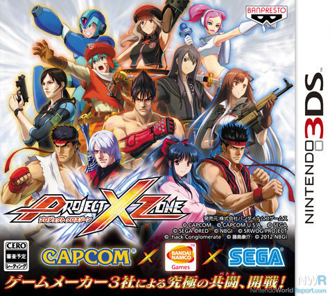 Project X Zone Review - Review - Nintendo World Report