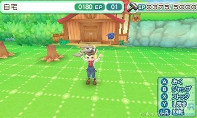 Harvest Moon: A New Beginning Announced for 3DS - News - Nintendo World  Report