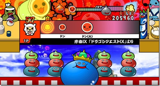 New Taiko Drum Master Game Heading to Wii in Japan - News - Nintendo World  Report