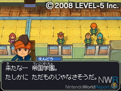 Inazuma Eleven 1,2,3: Endō Mamoru Densetsu - Game - Nintendo World Report