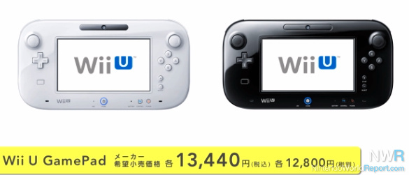 Uitstekend Vrijgekomen Bloeden Nintendo Details Japanese Wii U Accessories and Peripherals - News -  Nintendo World Report