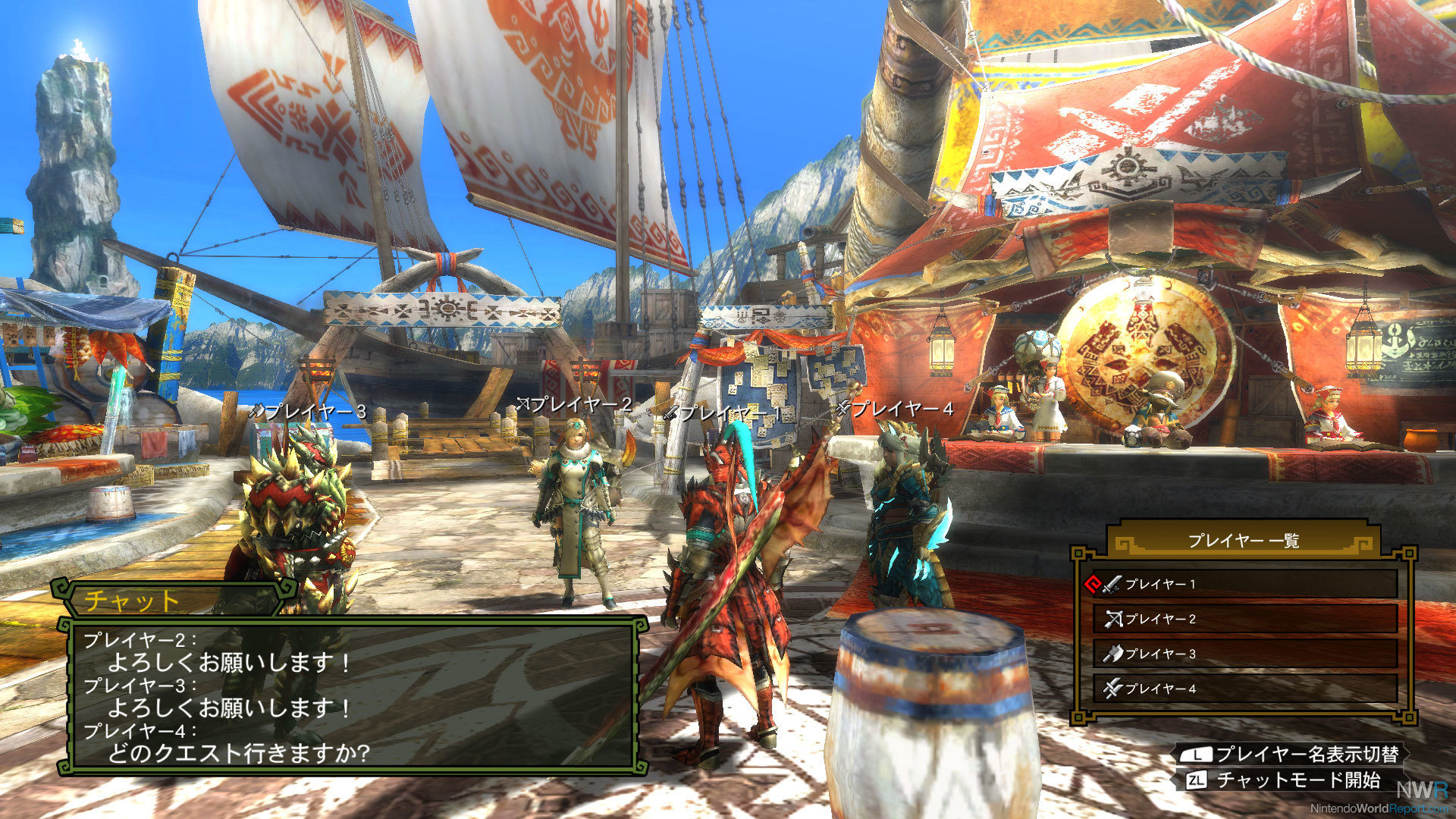 Monster Hunter 3 Ultimate Review - Review - Nintendo World Report