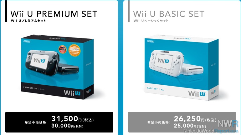 Pre-orders Opening Soon for Wii U in Japan - News - Nintendo World Report
