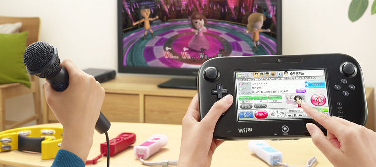 Nintendo Joysound Wii Karaoke U Hands-on Preview - Hands-on Preview -  Nintendo World Report