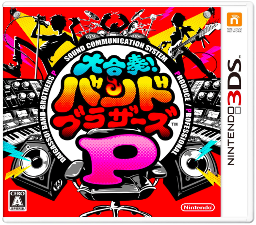 Daigasso! Band Brothers P Review - Review - Nintendo World Report