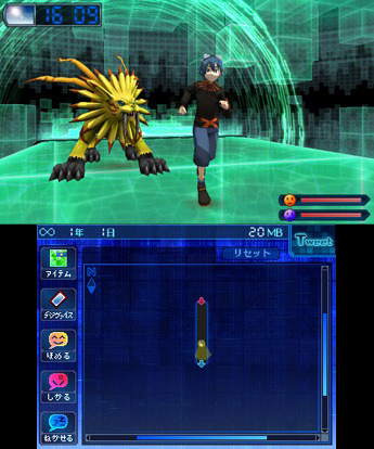New Digimon Game Will Be Double the Length of Its PSP Counterpart - News -  Nintendo World Report