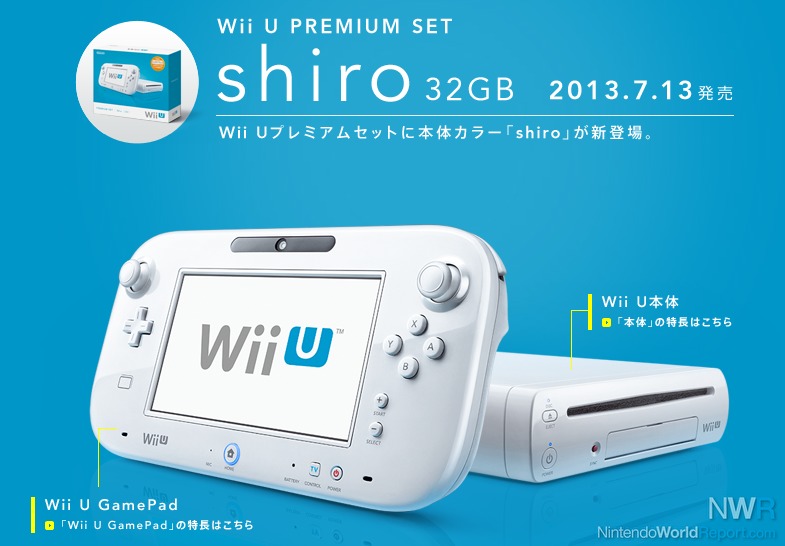 Nintendo Wii U Deluxe Set