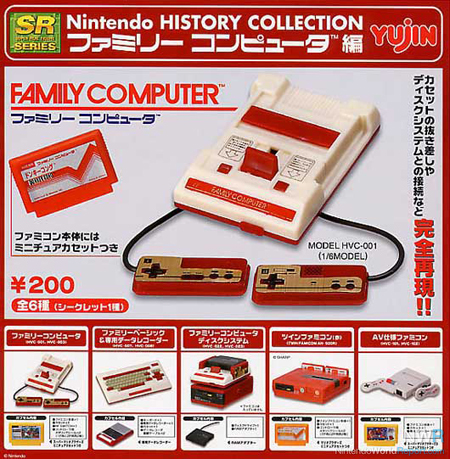 Our NES Memories: 30 Years of Famicom - Feature - Nintendo World Report