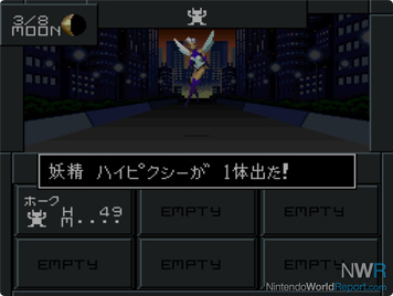 Shin Megami Tensei II - Game - Nintendo World Report
