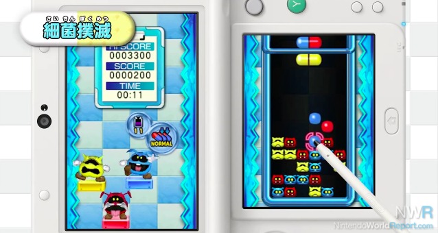 New Dr. Mario Available Now on 3DS in Japan - News - Nintendo World Report