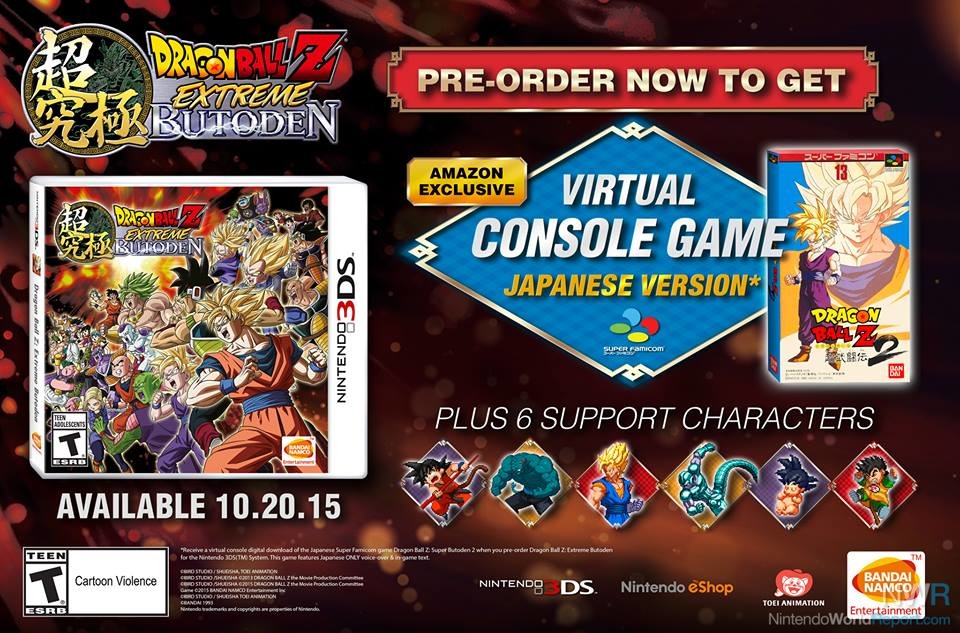 Dragon Ball Z Extreme Butoden Gets Super Famicom Preorder Bonus In North  America - News - Nintendo World Report