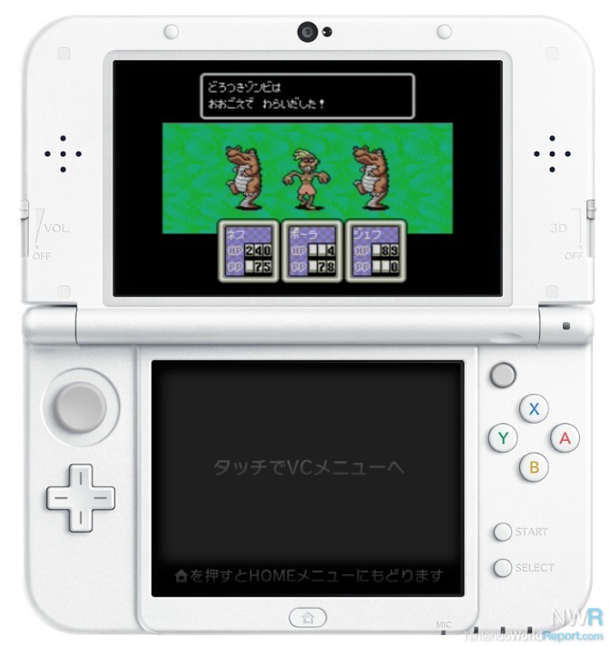 SNES Games Now Available on New 3DS Virtual Console - News - Nintendo World  Report