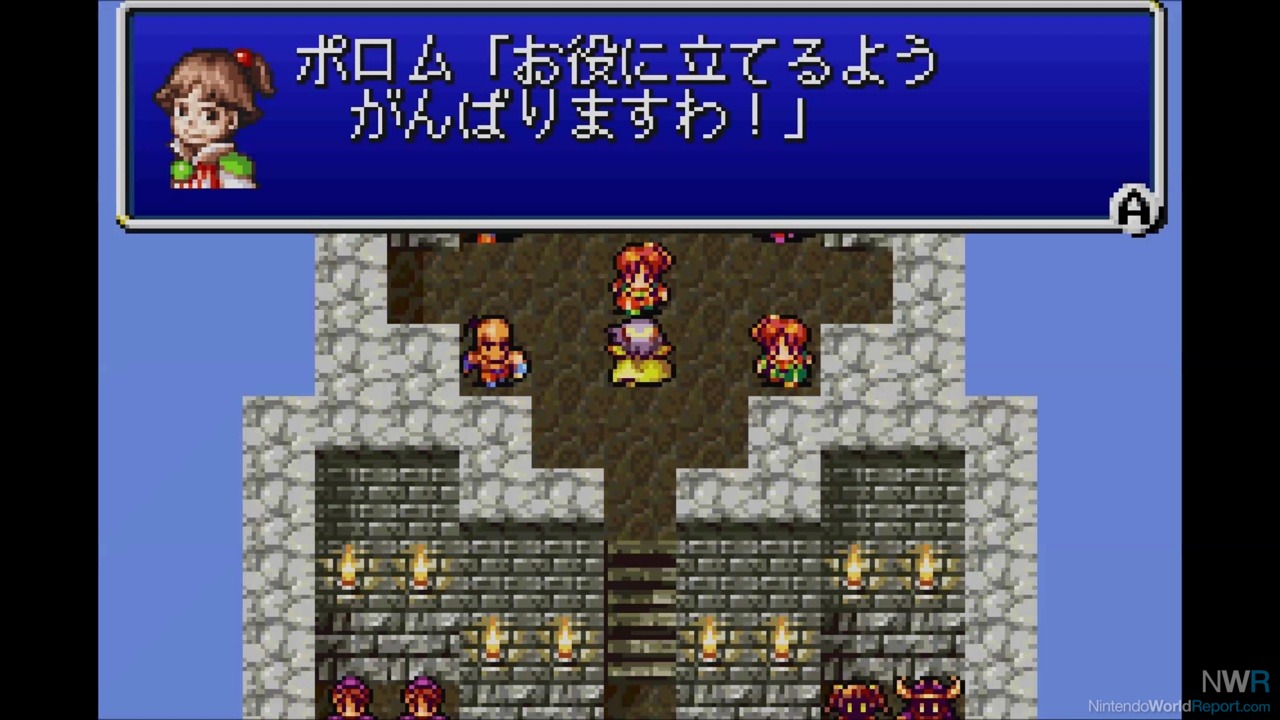 Final Fantasy IV Advance - Game - Nintendo World Report