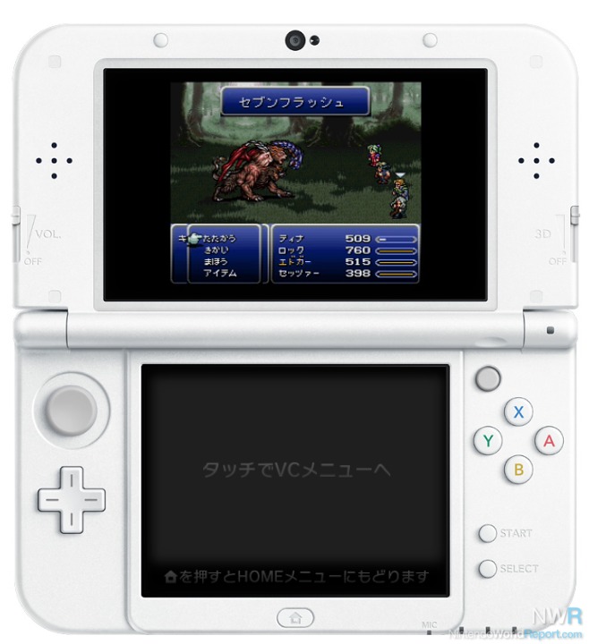 Final Fantasy VI - Game - Nintendo World Report