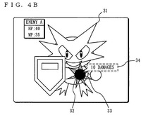 Miyamoto RPG patent picture