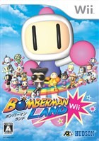 Bomberman Land Box Art