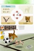 Puppies playing soccer