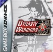 Dynasty Warriors Advance Boxart