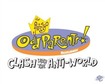 Electronic Entertainment Expo 2005: Fairly Oddparents Logo