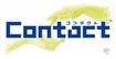Contact (US Version) Logo