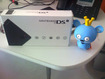 Could this be the first image of a US DSi box?