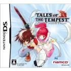 Tales of the Tempest Box Art