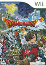 Dragon Quest X Online: Mezameshi Itsutsu no Shuzoku Box Art
