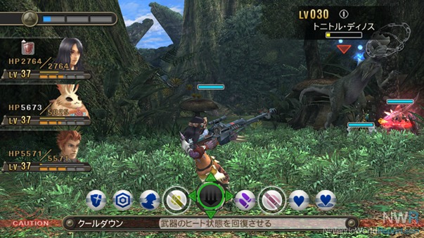 Xenoblade Chronicles - Media - Nintendo World Report