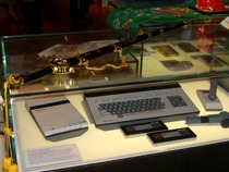Nintendo Advanced Video System Prototype with a Sword