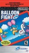 Fall Nintendo Gamers Summit 2002: Wahooo! Balloon Fight!