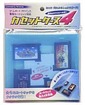 Morigangu Cassette Case 4 Box
