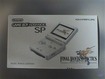 Game Boy Advance SP Japanese Launch: The main box top
