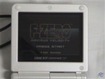 Game Boy Advance SP Japanese Launch: Light off