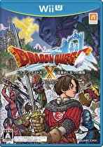 Dragon Quest X: Mezameshi Itsutsu no Shuzoku Box Art