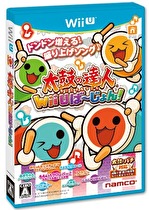 Taiko no Tatsujin Wii U Version Box Art