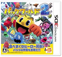 Pac-Man and the Ghostly Adventures 2 Box Art