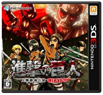 Attack on Titan: Humanity in Chains Box Art