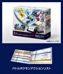 Pokken Tournament Japanese Wii U bundle
